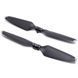 Пропелери DJI Mavic 3 Enterprise Series Low-Noise Propellers (CP.EN.00000501.01)