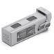 Акумулятор для дрона DJI Matrice 4 Series Battery 6741 Mah (CP.EN.00000559.02 /01)