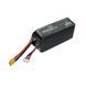 Акумулятор для дрона RacePow 9000mAh 6S2P 22.8V 80C (9000mAh-6S2P-80C)