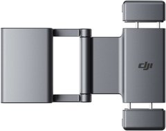 Тримач DJI Pocket 2 Phone Clip (CP.OS.00000128.01)