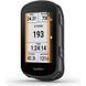 Персональний навігатор Garmin Edge 540 (010-02694-31)