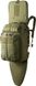 Рюкзак First Tactical Tactix 1-Day Plus Backpack OD Green