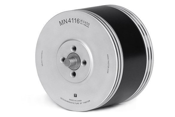 Мотор T-Motor MN4116 KV450 для мультикоптерів