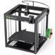 3D-принтер Creality Ender-5 Max